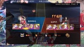 甘雨爆料视频下载,精彩内容抢先看