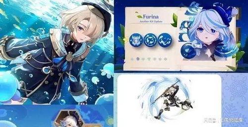 水神最新爆料官方,官方最新爆料，带你探秘神秘水世界