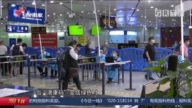 今日一线珠海爆料,揭秘珠海最新动态与热点事件