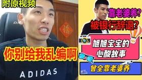 宝宝爆料抖音怎么做视频,揭秘短视频制作全攻略