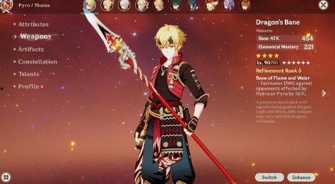 托马最新爆料,揭秘娱乐圈惊人内幕